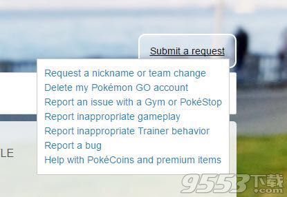 Pokemon Go怎么举报飞机?