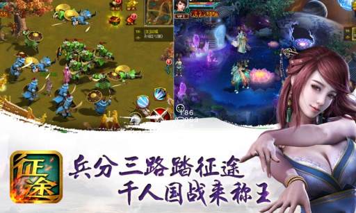 RMB����;�ֻ������Ϸ������λ���?