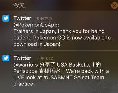 pokemon go�շ�gps��������