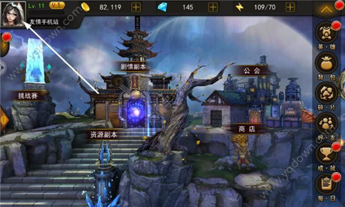 ��ս��Century�������ô�һ���