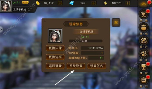 ��ս��Century�������ô�һ���