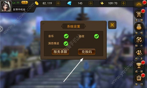 ��ս��Century�������ô�һ���