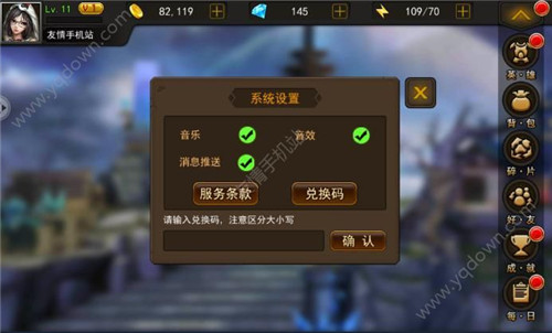 ��ս��Century�������ô�һ���