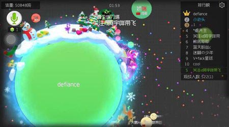 ���������ս������������ô���ɫ