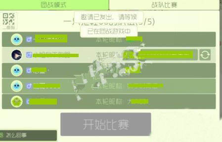 ���������ս����ս����������ô��