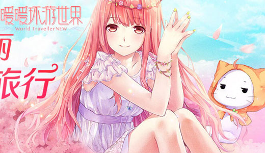 ��ůů�������硷��ůů������ô����ͷ��