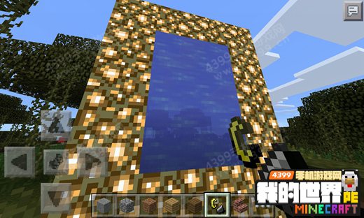 ���ҵ����硷�ֻ������ȥ������