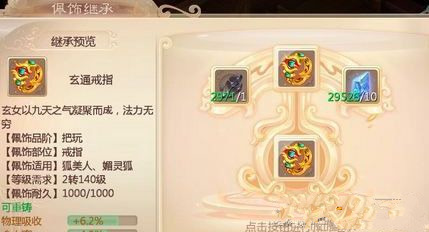 �������Ρ�������ô�̳�����