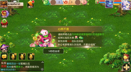 ���λ����Ρ��������ղ������ô��