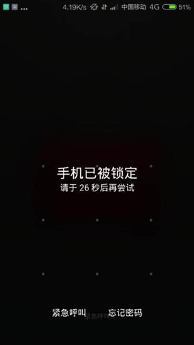 �ֻ������������ս��ˢ������������ס����ô��