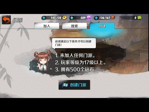 ��ս���ɽ��顷������������