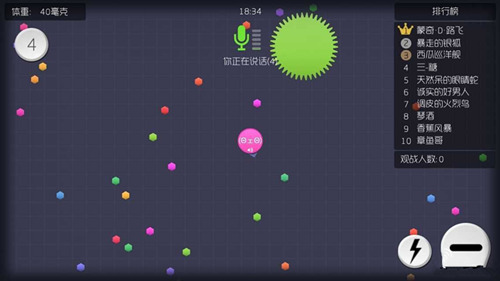 ���������ս������ģʽ����θ߼��ʻ�ø��౦��