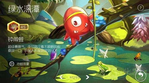 ���������ս��������Ч����ж��Ƿ��Ѿ�����