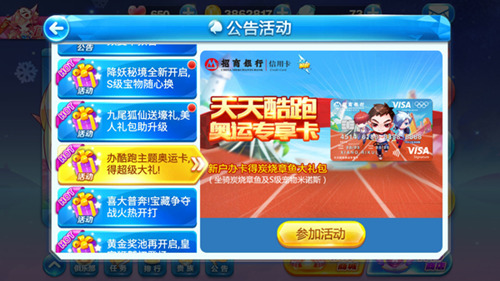 ��������ܡ�����ר����Ҫ��ô��