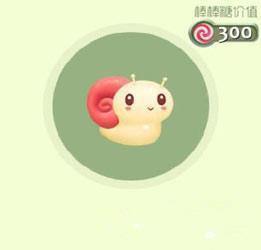 ���������ս����ɢ����С��ţ��ô���