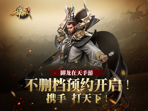 ���������졷�����ĸ�ְҵ��