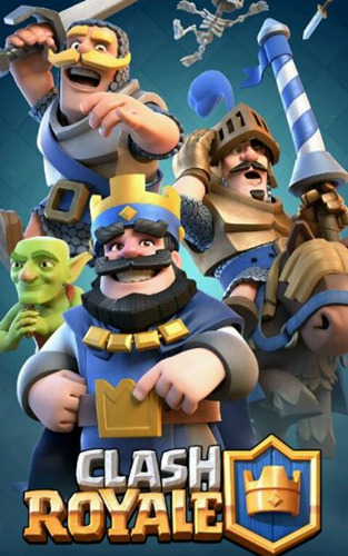 《皇室战争》怎么用QQ微信登陆