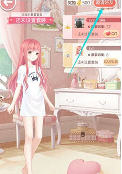 ���漣ůů��΢�żӺ��ѽ̳�