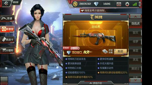 CF���ν��ݻ�����Ǯ