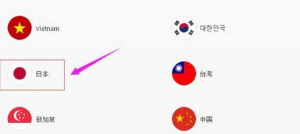 pokemon go�շ��˺�ע�᷽��