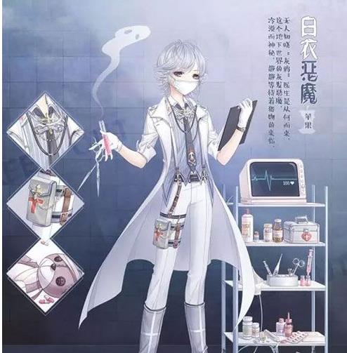 ���漣ůů��ҽ����֮�ջ��ô��