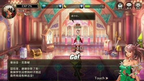 DNF������ô����ȥ