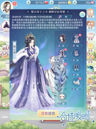 ���漣ůů�����췱����Ҫ������