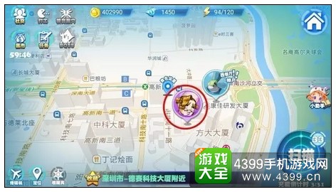 《城市精灵go》地图搜索教程