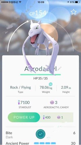 Pokemon Go��ô�ֱ�Ʒ����