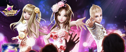 《全民炫舞》黑屏闪退怎么办