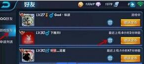 ҫɾܶȻ᲻_ɾôָܶ