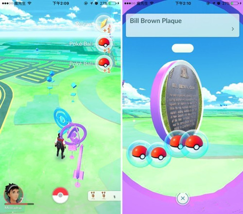 pokemon go日服什么时候出