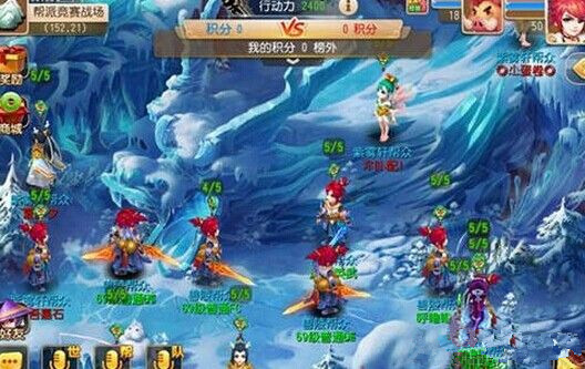 《梦幻西游》手游机关石有什么用