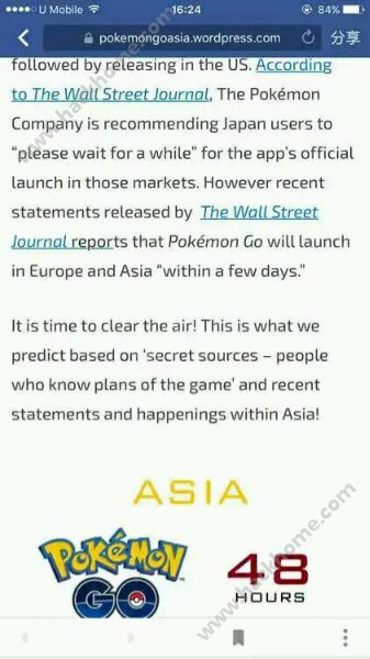 PokemonGo48小时内香港服务器开启?