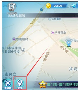 《城市精灵go》怎么定位