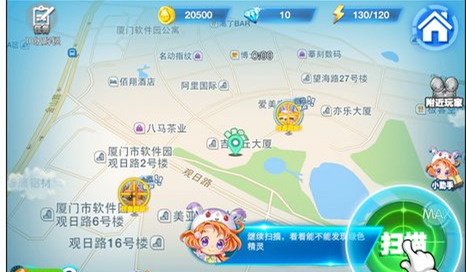 《城市精灵go》怎么扫描宠物