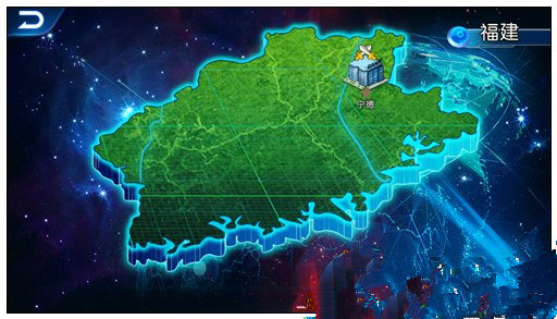 《城市精灵GO》开局选哪个省份好