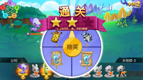 《城市精灵go》怎么抽奖