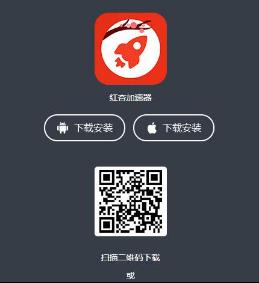 pokemon go简易安装教程