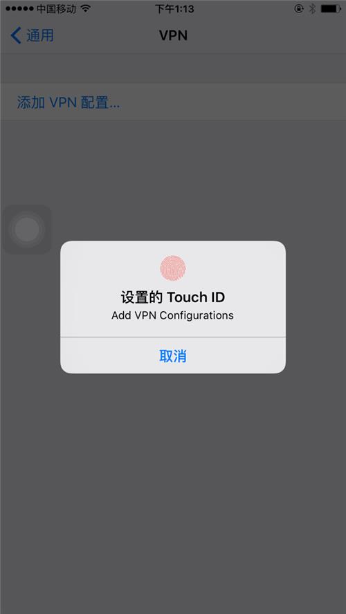 pokemon go简易安装教程