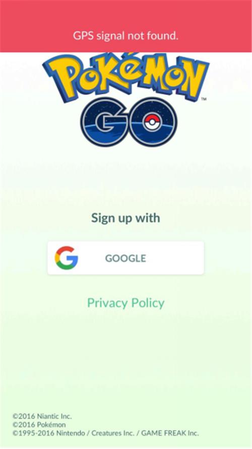 pokemon go简易安装教程