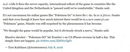 pokemon go国服什么时候出