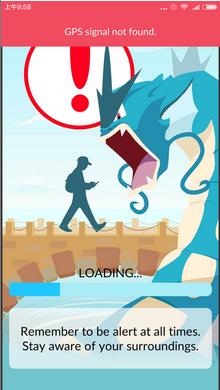 pokemon go卡在读取界面怎么办