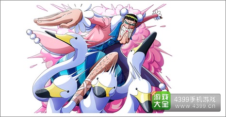 《航海王启航》Mr2关注怎么获得