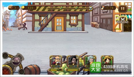 《航海王启航》战斗结束卡屏怎么办