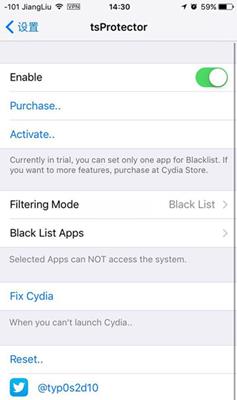 pokemon go越狱iOS版闪退是怎么回事