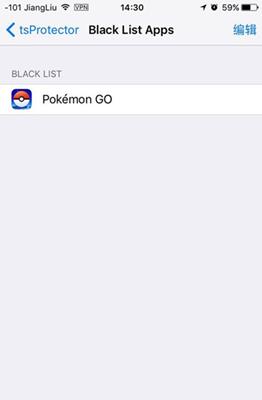 pokemon go越狱iOS版闪退是怎么回事