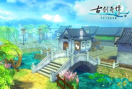 《古剑奇谭壹之云动沧澜》闪退卡顿怎么办