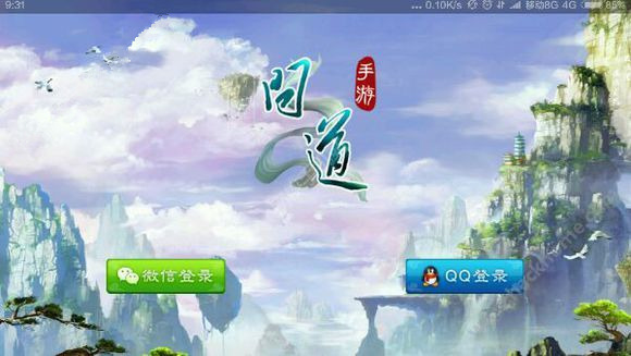 ���ʵ�������7��7�ո��º�������ô��