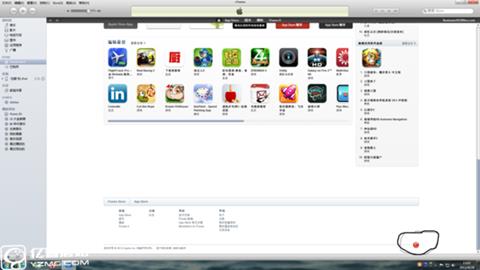 pokemon go美服苹果账号如何注册